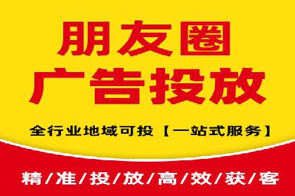 sem账户托管案例：提升广告效果的神器