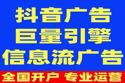百度广告推广费用案例分享：从零到百万的飞跃