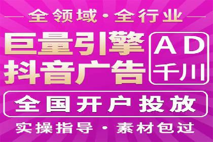 谷歌竞价广告：如何针对不同地区进行精准投放