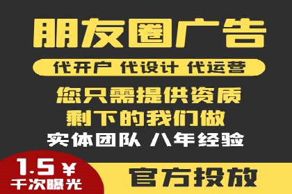 百度推广数据分析，案例解读
